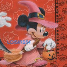 Serviette papier Mickey sorcier - 33 cm x 33 cm